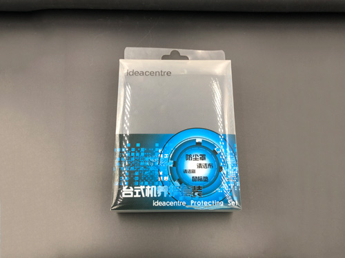 玩具礼品吸塑包装XR...
